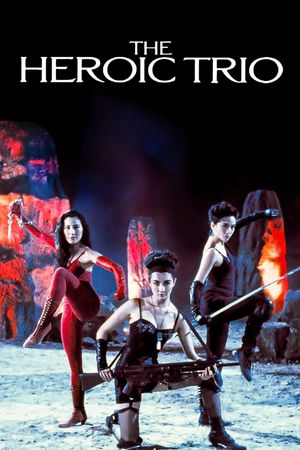 The Heroic Trio film poster
