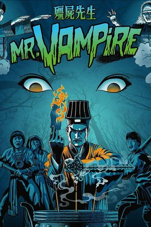 Mr. Vampire film poster