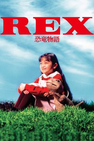 Rex: A Dinosaur's Story film poster