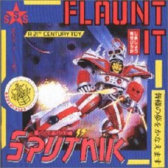 Flaunt It album cover