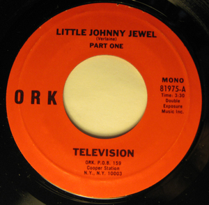 Little Johnny Jewel album cover