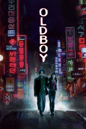 Oldboy film poster