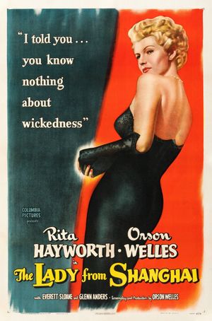 The Lady from Shanghai film poster