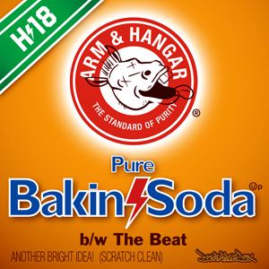 Baking Soda album cover