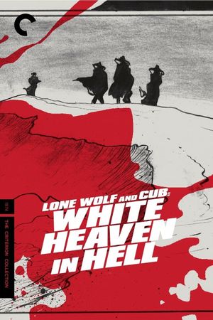 Lone Wolf and Cub: White Heaven in Hell film poster