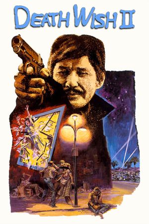 Death Wish II film poster