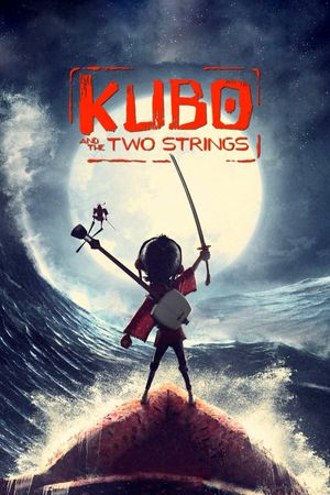 Kubo and the Two Strings film poster