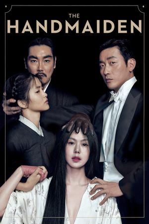 The Handmaiden film poster