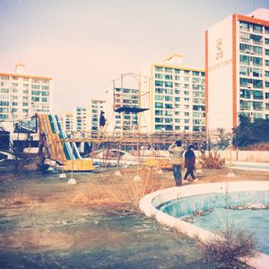 Where We Were Together album cover
