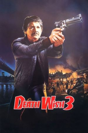Death Wish 3 film poster