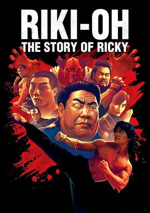 Riki-Oh: The Story of Ricky film poster