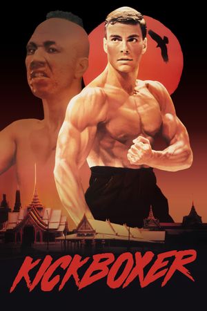 Kickboxer film poster