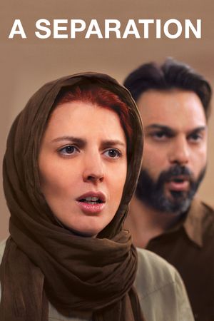 A Separation film poster