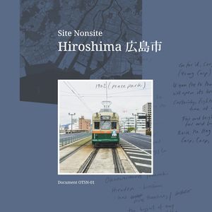 Hiroshima album cover