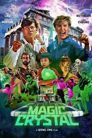 Magic Crystal film poster