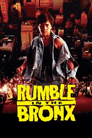 Rumble in the Bronx film poster