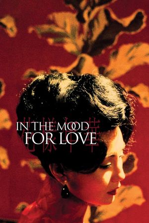 In the Mood for Love film poster