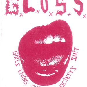 Demo album cover