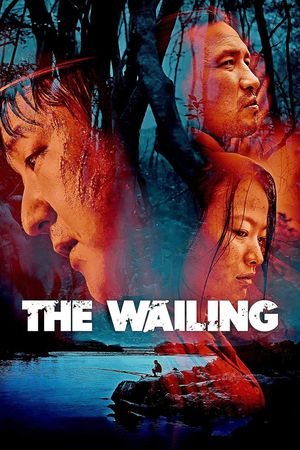 The Wailing film poster