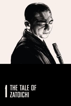 The Tale of Zatoichi film poster
