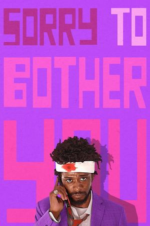 Sorry to Bother You film poster