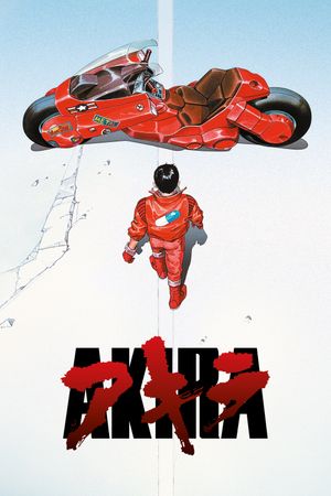 Akira film poster