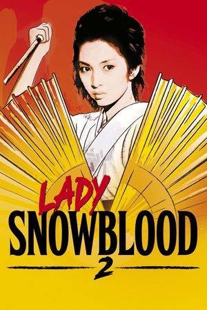 Lady Snowblood 2: Love Song of Vengeance film poster