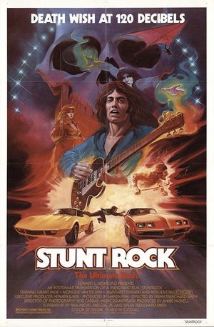 Stunt Rock film poster