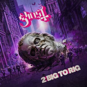 2 Big to Rig album cover