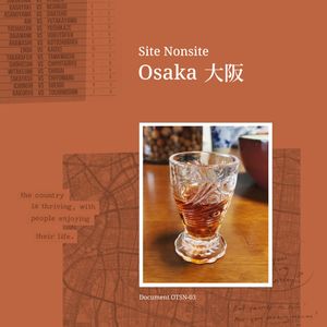 Osaka album cover