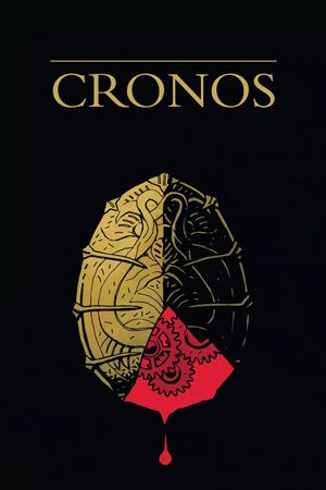 Cronos film poster