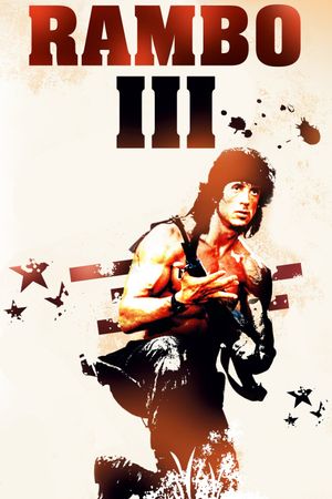 Rambo III film poster