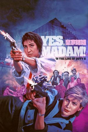 Yes, Madam! film poster
