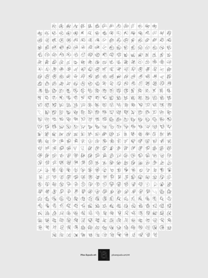 A poster featuring hundreds of scribbled lines