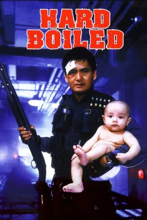 Hard Boiled film poster