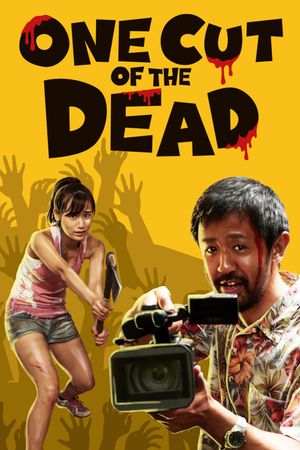 One Cut of the Dead film poster