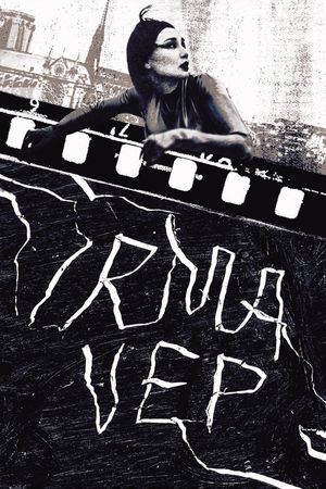 Irma Vep film poster