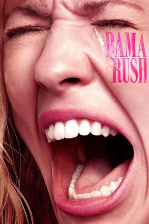 Bama Rush film poster