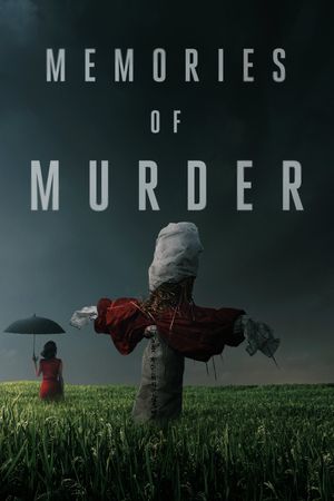 Memories of Murder film poster