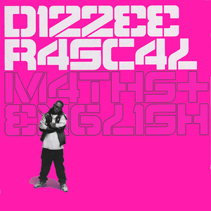 Maths and English album cover