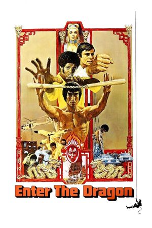 Enter the Dragon film poster