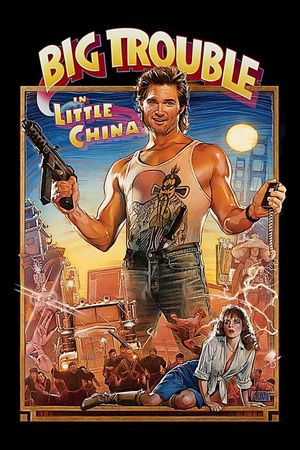 Big Trouble in Little China film poster